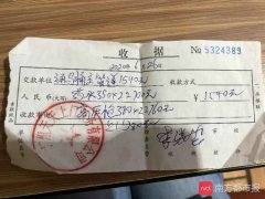 广州男子58同城请人通厕所，标价80通完收费150