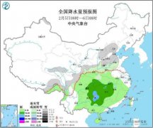今明中东部雨雪降温显著 华北黄淮等地将有持续