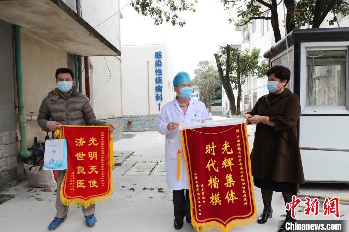  桂林一患者一度拒绝配合治疗 经心理疏导及治疗康复出院