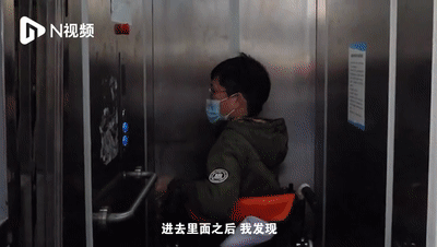 广州部分天桥“无障碍电梯”惨变摆设,市民:使用很有障碍!