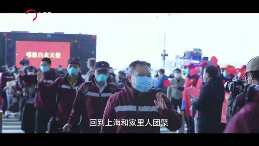 七分钟泪目混剪,武汉如约而至